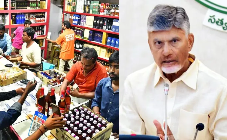 Chandrababu Govt To Hike On Liquor Prices