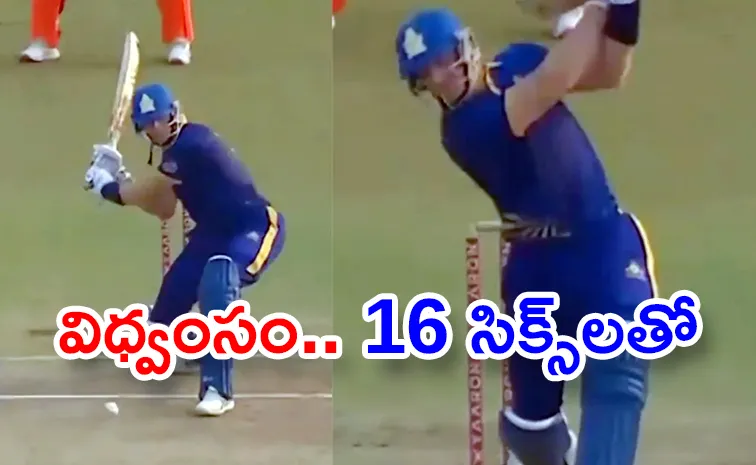 Martin Guptill Goes Berserk With Insane Hitting In Legends 90