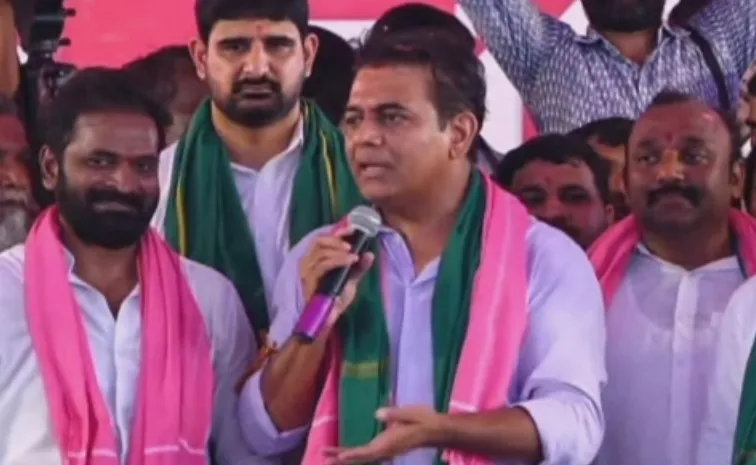 Brs Working President Ktr Challenge To Cm Revanthreddy