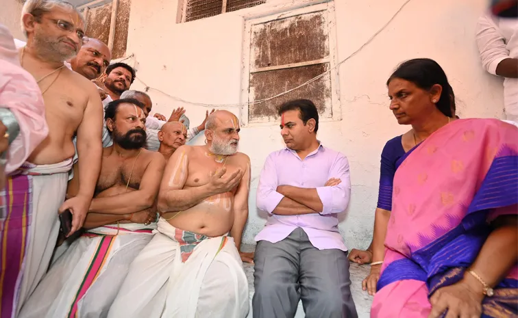 BRS KTR Meets Chilkur Balaji Temple head priest Rangarajan