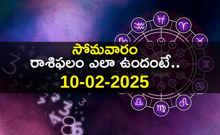 Rasi phalalu: Daily Horoscope On 10 Feb 2025 In Telugu