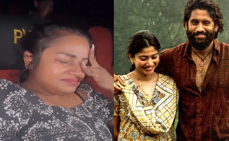 A women Fan Of Naga Chaitanya Cries at Theatre while Thandel Screening