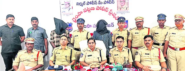 తీగలాగితే డొంక కదలింది..!