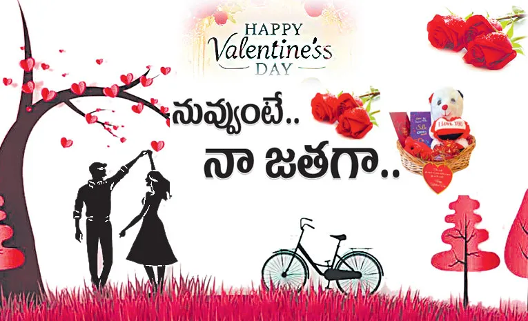 Valentines week 2025 shopping in Hyderabad full details here