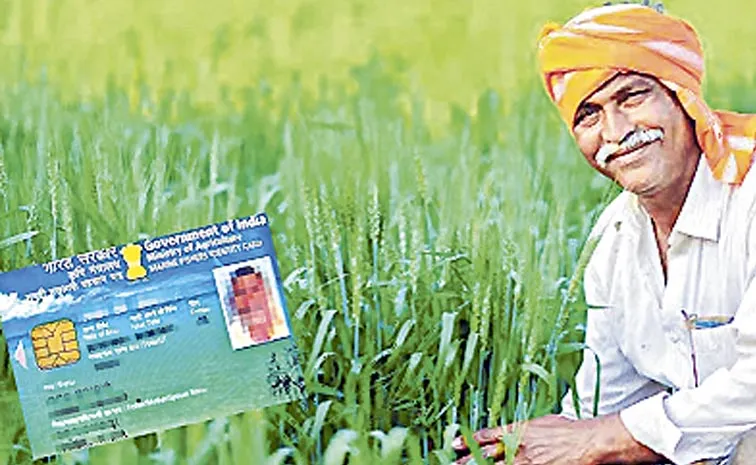 Agriculture department launches state wide farmer registry: Andhra Pradesh