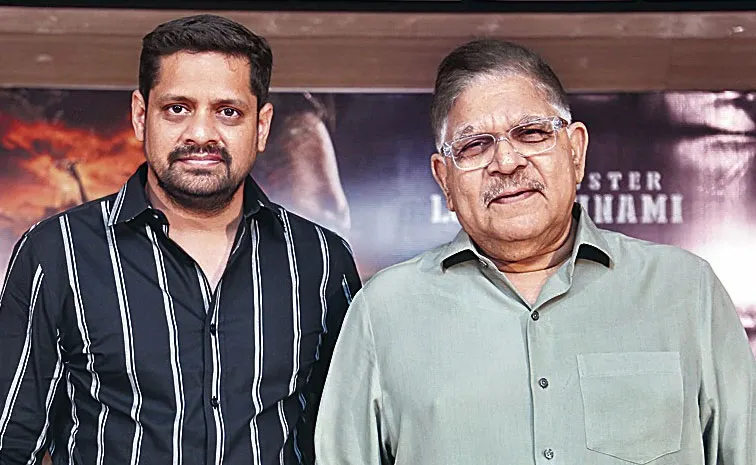 Allu Aravind Warns Against Thandel Movie Piracy