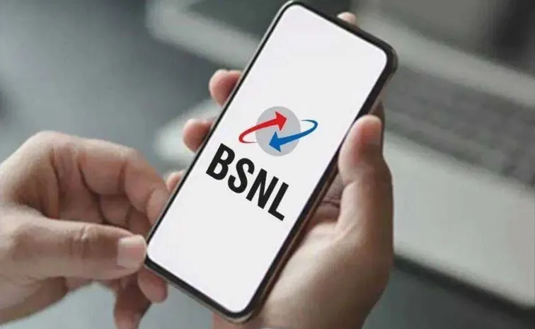 BSNL 365 Days Cheapest Recharge Plan with Unlimited Calling and Data