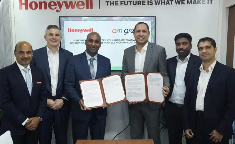 HONEYWELL AND AM GREEN COLLABORATE