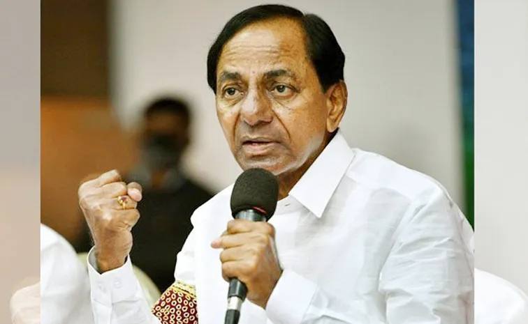 KCR Responds to MLA Defections