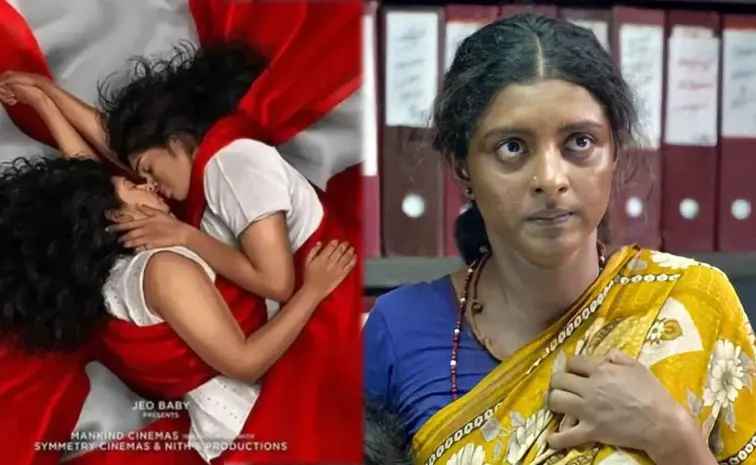 Kaadhal Enbadhu Podhu Udamai Tamil Movie Issue