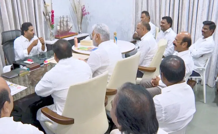 Ys Jagan Holds Key Meeting With Ysrcp Senior Leaders