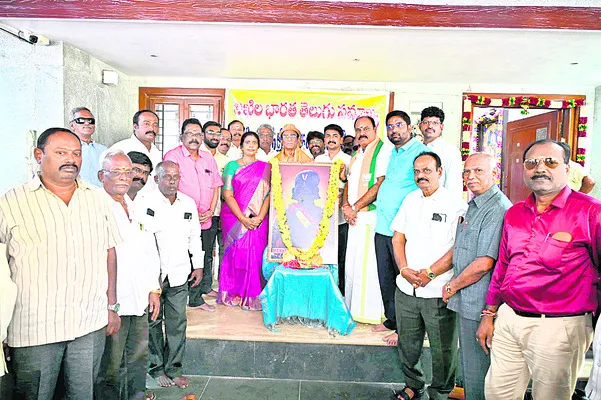 ఘనంగా తిరుమల నాయకర్‌ 442వ జయంతి వేడుకలు 