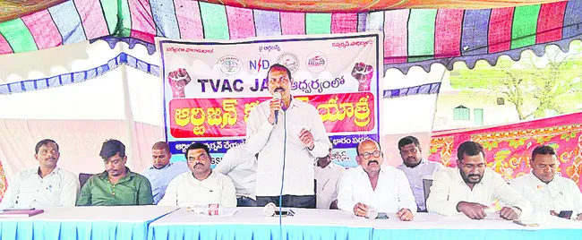 ఆర్టిజన్‌ కార్మికులకు కన్వర్షన్‌ ఇవ్వాలి 