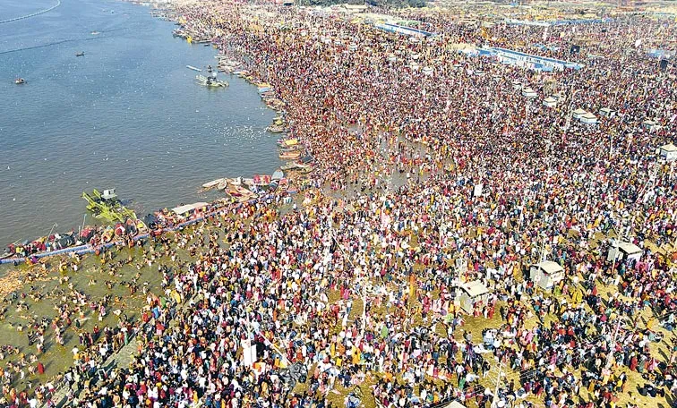 Mahakumbh 2025: Prayagraj Declares No Vehicle Zone for Maghi Purnima Snan on Feb 12