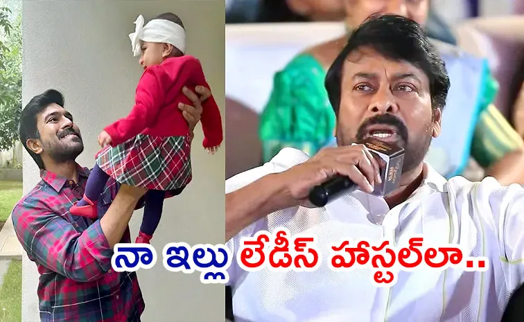 Chiranjeevi Wants Ram Charan to Have a Son