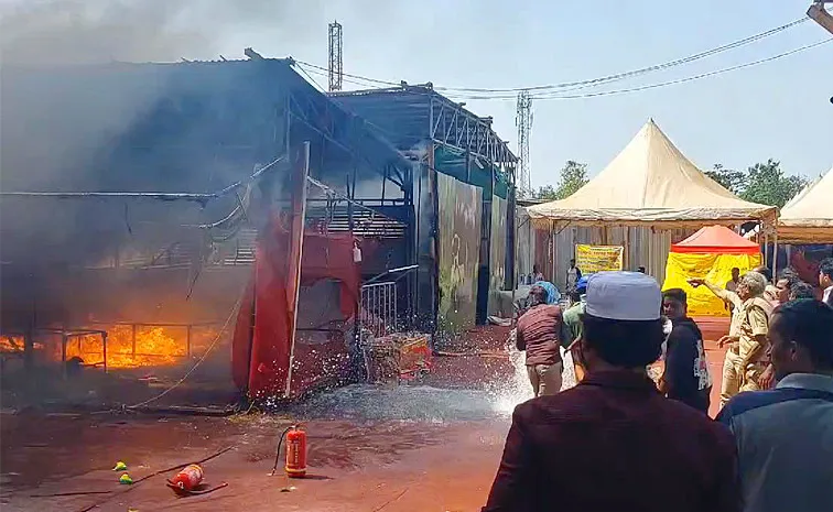 Fire Accident At Vijayawada Sitara Grounds