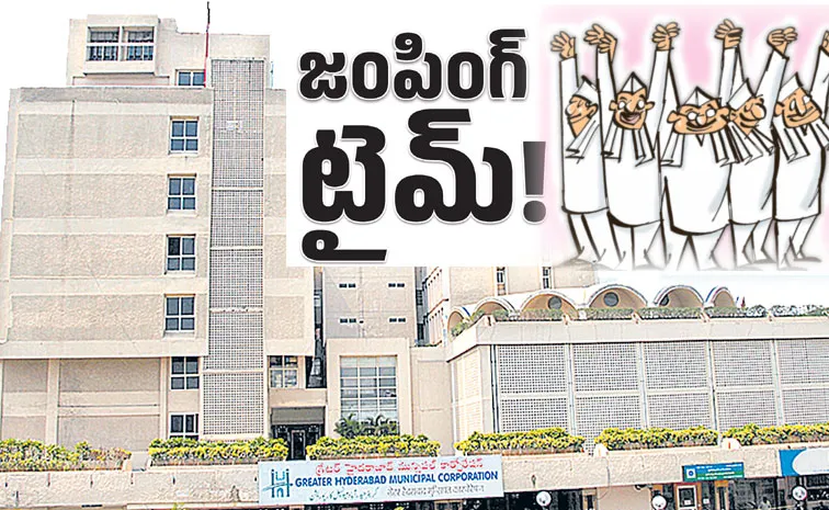 Hyderabad GHMC Standing committee election 2025 scenario