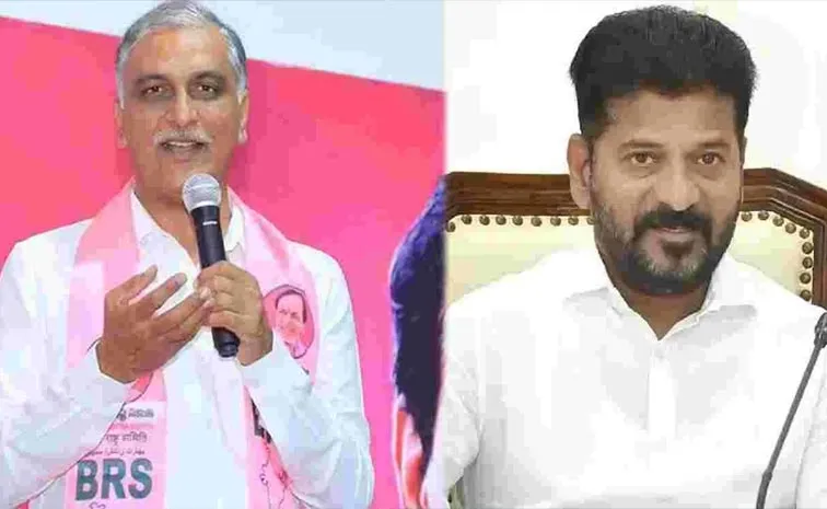 BRS MLA Harish Rao Serious On CM Revanth Reddy