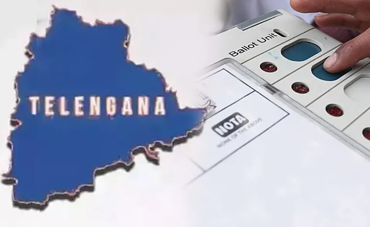 Telangana Congress Party Denied EC Nota Proposal In Local Body Elections