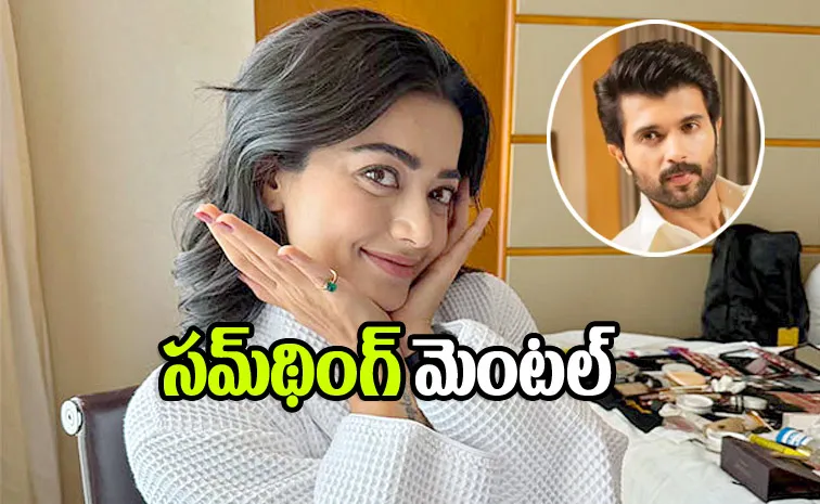 Tollywood Actress Rashmika Mandanna Shares Vijay Deverakonda Teaser