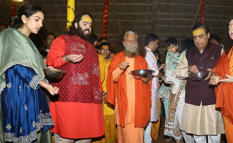 Maha Kumbh Mela Radhika Dons Rs 1 Lakh, Anant Ambani Stuns In Red Look