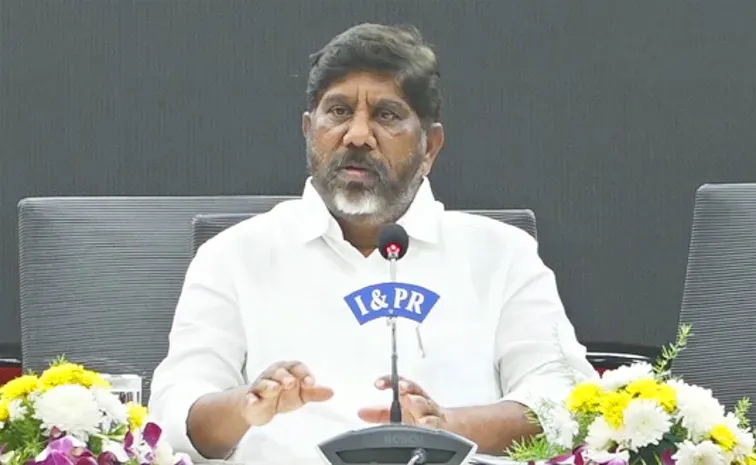 Bhatti Vikramarka Key Comments On Telangana Census Survey