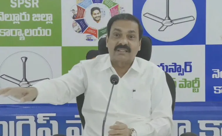 Kakani Govardhan Reddy Challenges Mla Somireddy