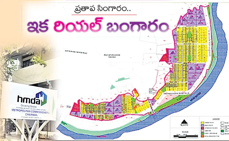 HMDA Layout in pratap singaram full details here