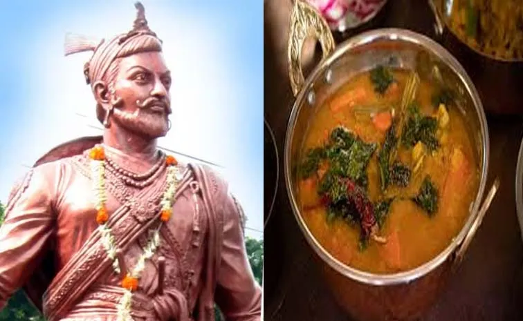 Sambhaji Maharaj Is The Real Reason How South Indian Sambar Got Its Name