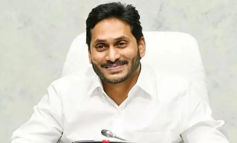 YS Jagan to hold meet with Guntur YSRCP Leaders on February 12th