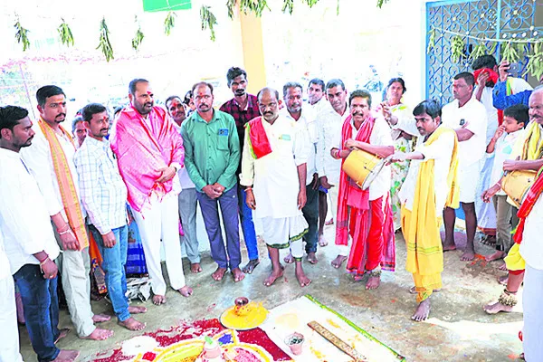 అందరూ సుభిక్షంగా ఉండాలి