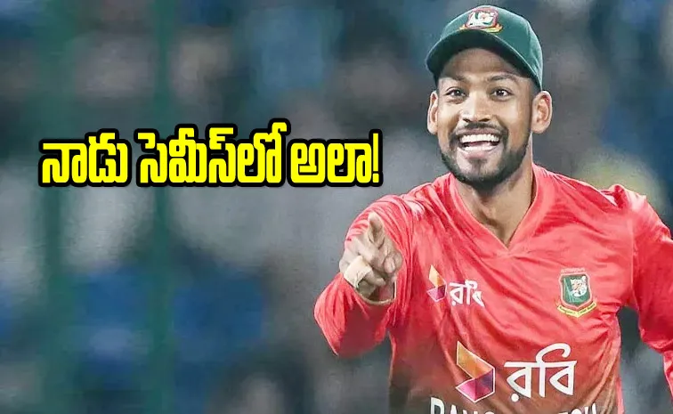 CT 2025 We Can Defeat Any Team: Bangladesh Captain Big Statement