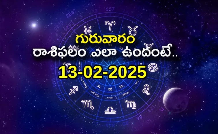 Rasi phalalu: Daily Horoscope On 13 Feb 2025 In Telugu