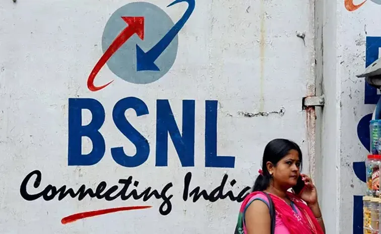 BSNL 365 day plan offers 2GB of data daily