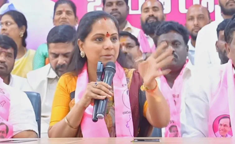 Brs Mlc Kavitha Warning To Congress Government