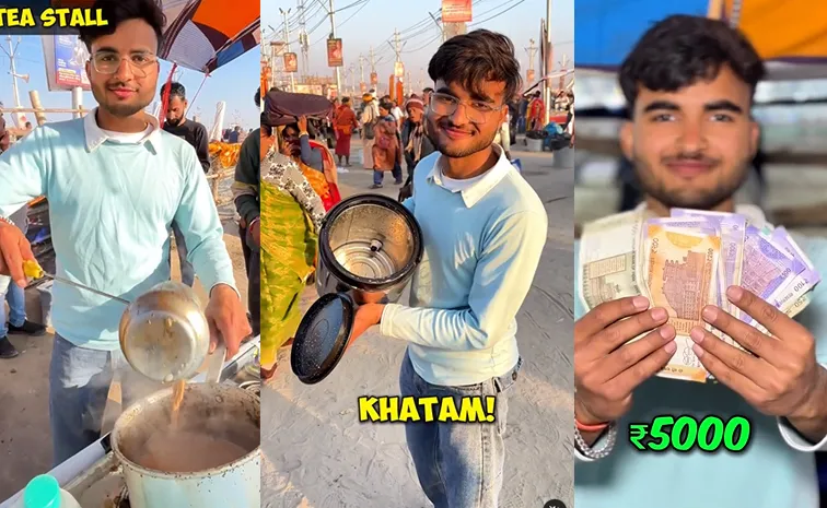 Maha Kumbh  Chaiwala earning 5,000 profit in a day by selling tea