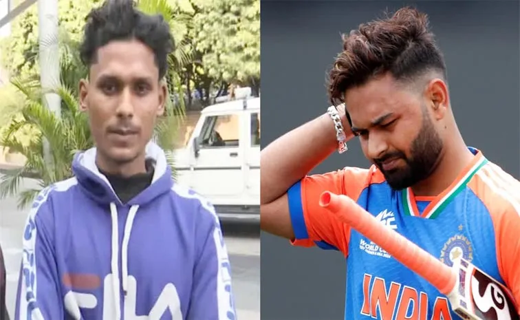 Man Who Saved Rishabh Pant Life Attempts Suicide With Girlfriend