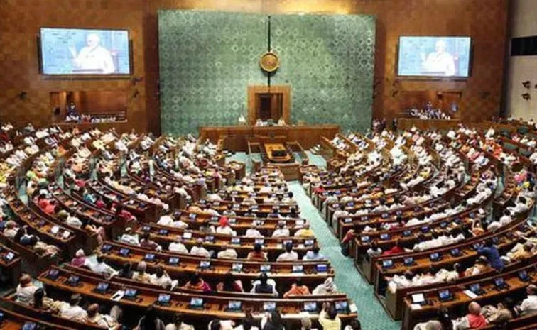 Waqf Amenment Bill New Income Tax Report Parliament Budget Session