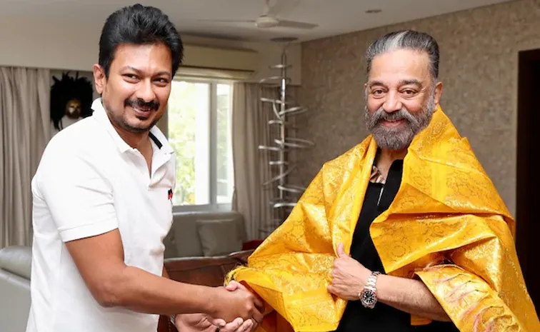 Udhayanidhi Stalin Meets To Kamal Haasan