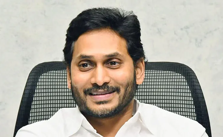 YS Jagan Visit To Kadapa On February 14