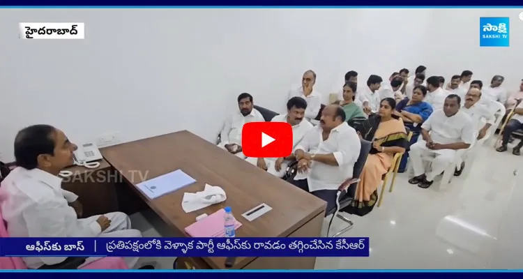 Former CM KCR To BRS Party Office