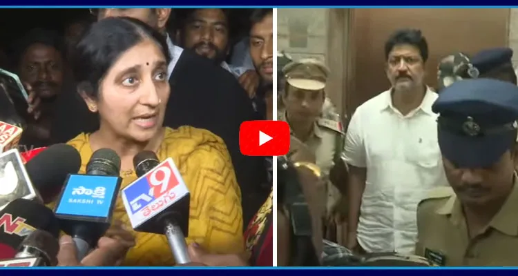 Vallabhaneni Vamsi Wife Pankaja Sri Comments On Vijayawada Court Orders