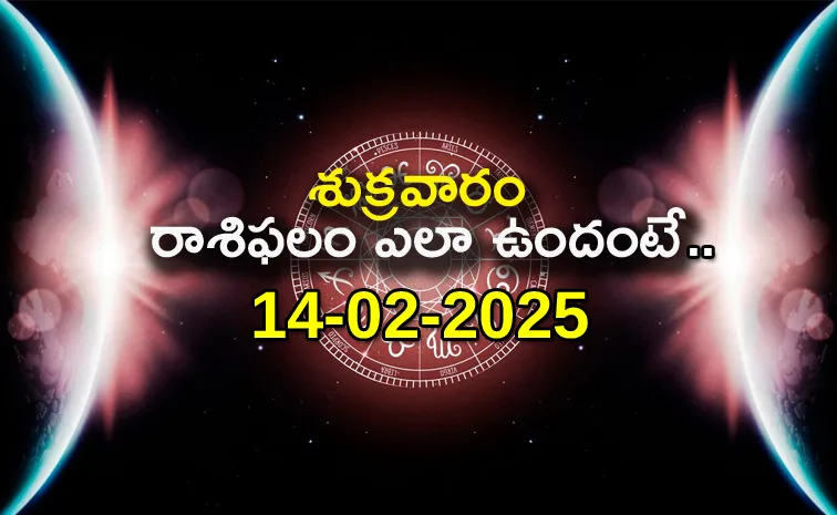 Rasi phalalu: Daily Horoscope On 14 Feb 2025 In Telugu