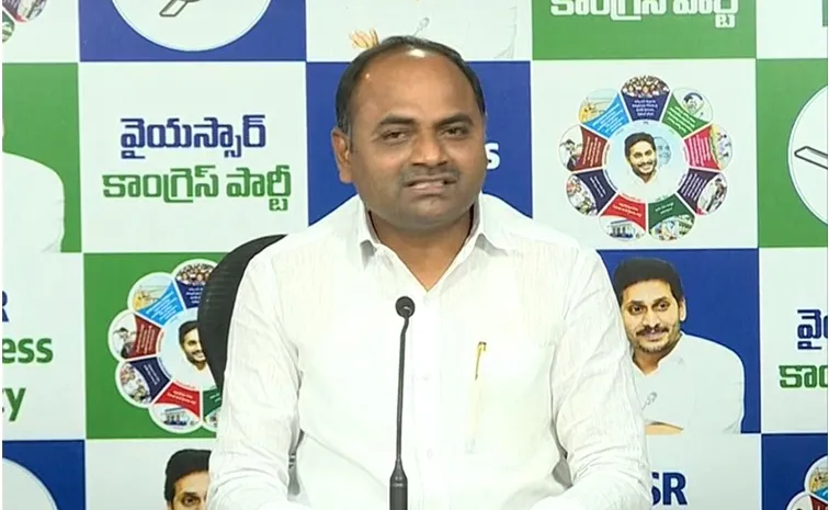 YSRCP MLA Tatiparthi Chandrasekhar Serious On CBN Govt