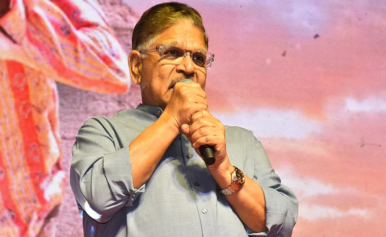 Tollywood Producer Allu Aravind Comments In Thandel Movie Event