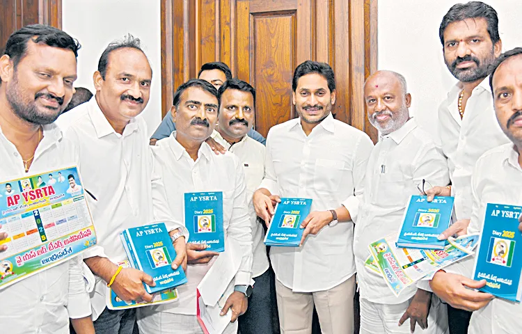 YS Jagan launches YSRTA diary