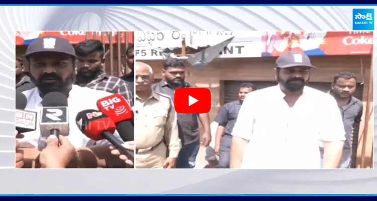 Manchu Manoj Visited Mohan Babu Bouncers Vandalized Restaurants In Tirupati