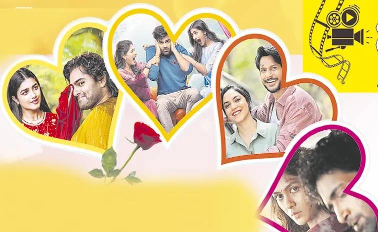 Upcoming Movies on Love Story in Tollywood: Valentine Day 2025