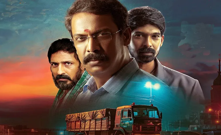 Dhanraj and Samuthirakani Ramam Raghavam Telugu Movie Trailer