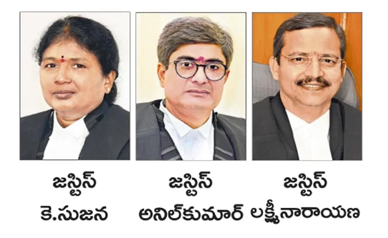 Centre Notifies Appointment Of Three Additional Judges Of Telangana High Court As Permanent Judges